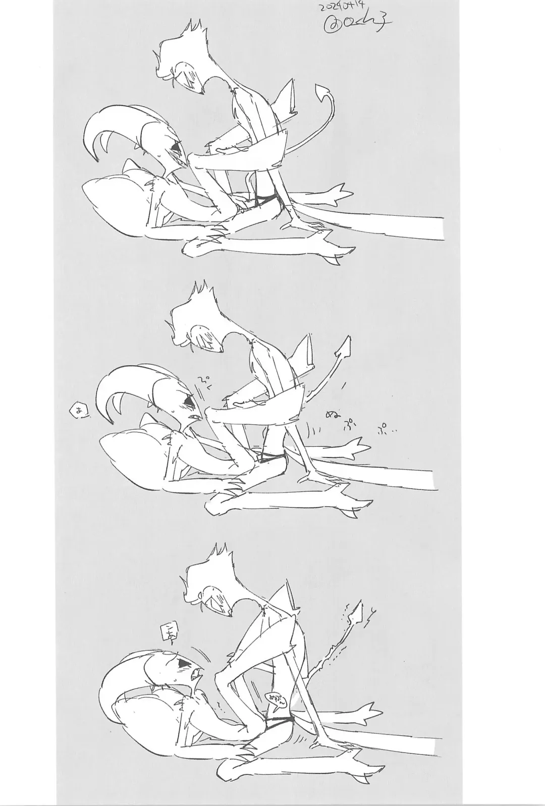 [Ocha] #Stolitz Sairoku-bon Fhentai - Page 38