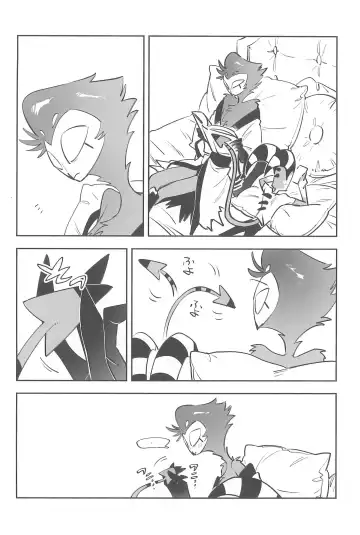 [Ocha] #Stolitz Sairoku-bon Fhentai - Page 118