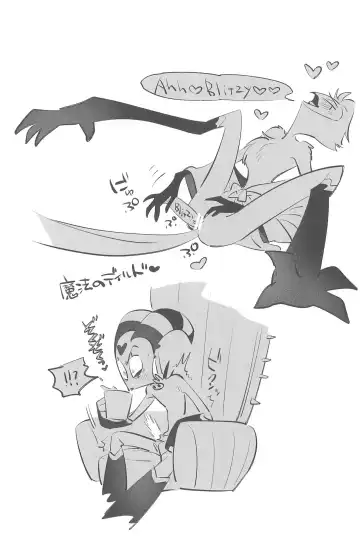 [Ocha] #Stolitz Sairoku-bon Fhentai - Page 134