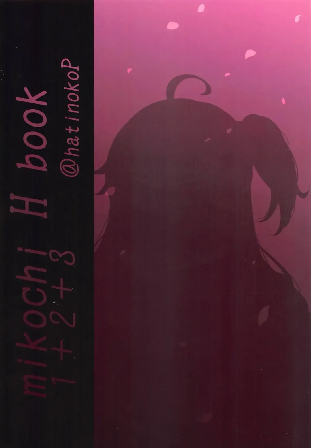 [Hachigo] Mikochi Samin Ecchi Hon ~3 Busaku Soushuuhen~ Ecchi Scene Tsuika Fhentai - Page 90