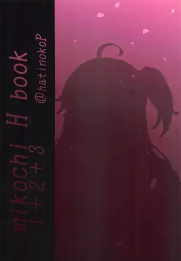 [Hachigo] Mikochi Samin Ecchi Hon ~3 Busaku Soushuuhen~ Ecchi Scene Tsuika Fhentai - Page 90