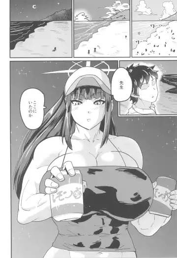 [Jackasss] Sensei Nara, Watashi wa Fhentai - Page 10