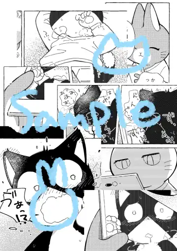 [Odabuttu] R-shi no Kichou na Kiroku + Omake | Mr.R's Important Record + Bonus Fhentai - Page 49