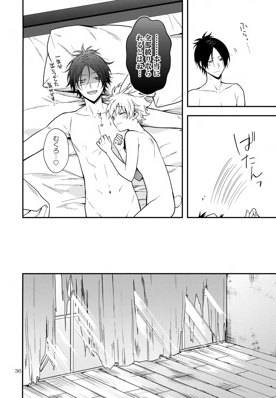 [Syaka-syaka-riki] Rabirabi Shoukougun Fhentai - Page 36