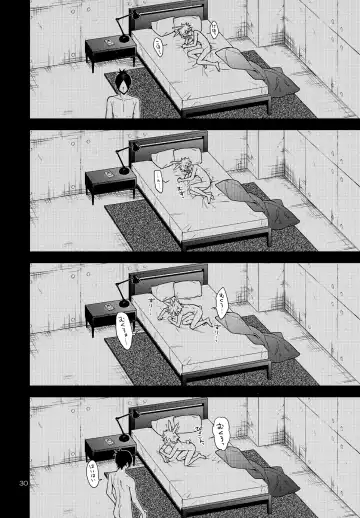 [Syaka-syaka-riki] Rabirabi Shoukougun Fhentai - Page 30