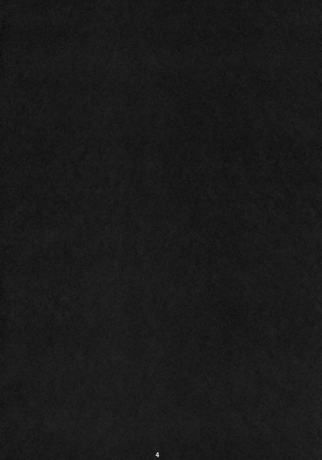 [Midori Aoi] Mugen Rankou Fhentai - Page 4