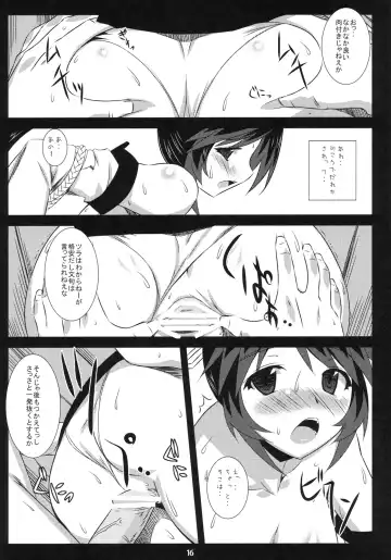 [Midori Aoi] Mugen Rankou Fhentai - Page 16