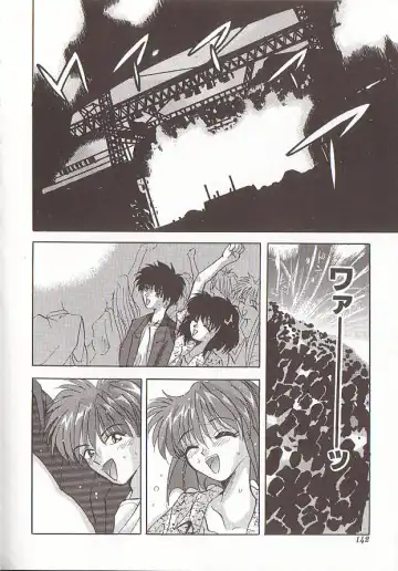 Comic VIRNNEY Vol.5 Fhentai - Page 140