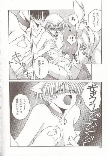 Comic VIRNNEY Vol.5 Fhentai - Page 35