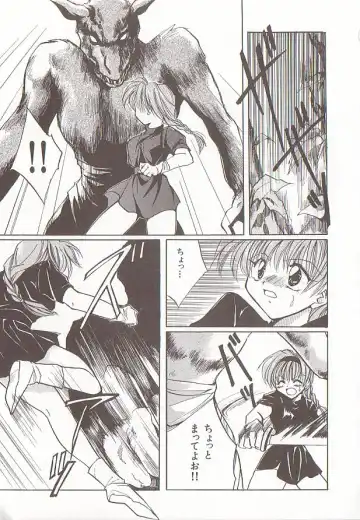 Comic VIRNNEY Vol.5 Fhentai - Page 56