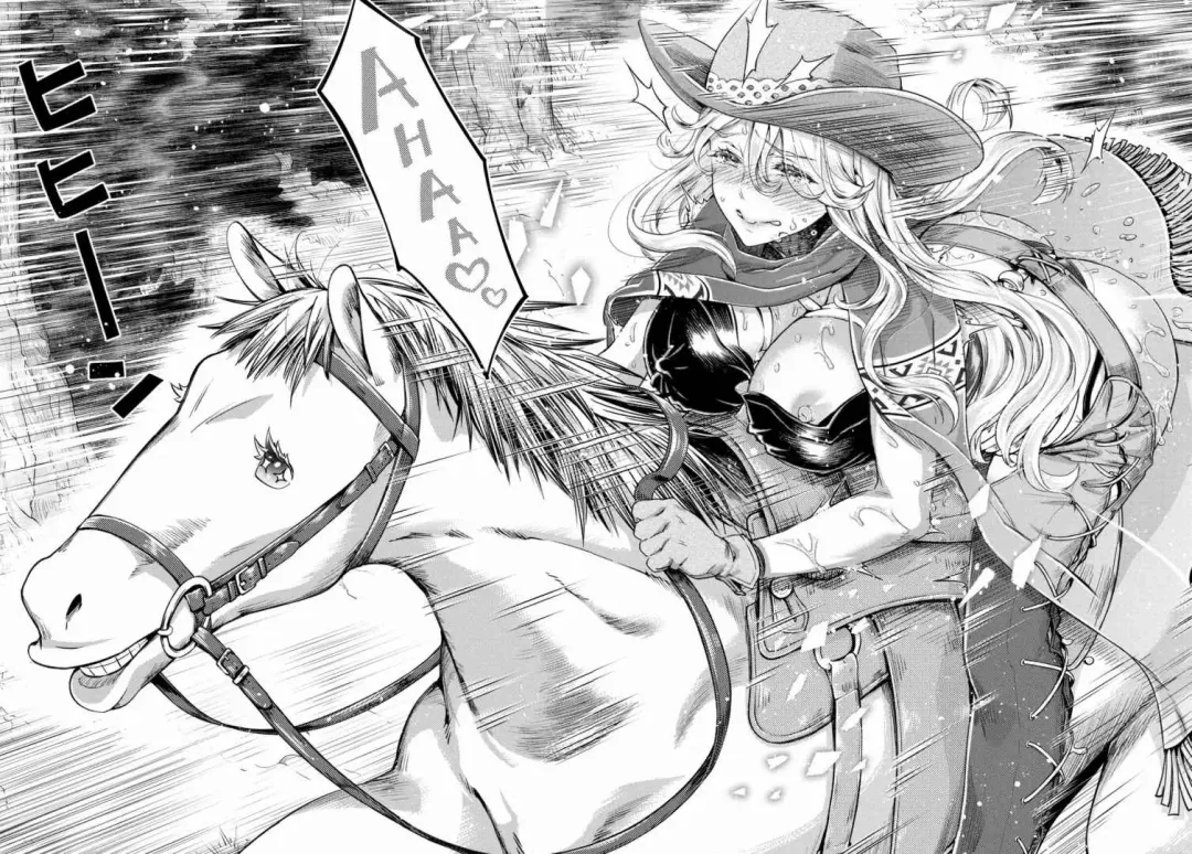 [Umemaru] Isekai Hitokko Dobutsu En Boku Ha Zetsumetsu Kigu Shu No Shiku in Ni Narimashita Volume 1-5 Fanservice Only Fhentai - Page 76