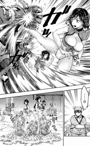 [Umemaru] Isekai Hitokko Dobutsu En Boku Ha Zetsumetsu Kigu Shu No Shiku in Ni Narimashita Volume 1-5 Fanservice Only Fhentai - Page 113