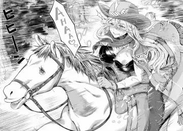 [Umemaru] Isekai Hitokko Dobutsu En Boku Ha Zetsumetsu Kigu Shu No Shiku in Ni Narimashita Volume 1-5 Fanservice Only Fhentai - Page 76