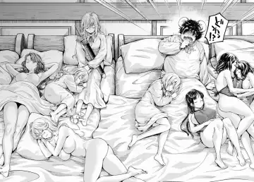 [Umemaru] Isekai Hitokko Dobutsu En Boku Ha Zetsumetsu Kigu Shu No Shiku in Ni Narimashita Volume 1-5 Fanservice Only Fhentai - Page 92