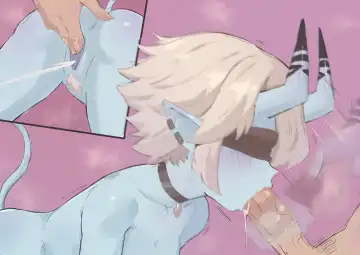 [Cafin] Oni Pregnancy Test Fhentai - Page 5