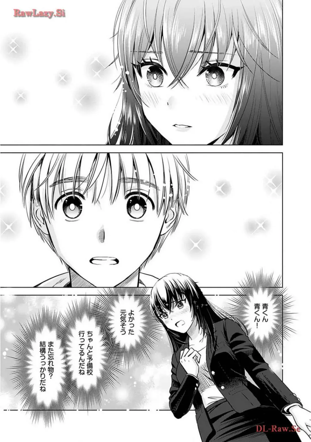 [Sanri Youko] Onee-san ga Shinryakuchuu! Volume 2 Fhentai - Page 109