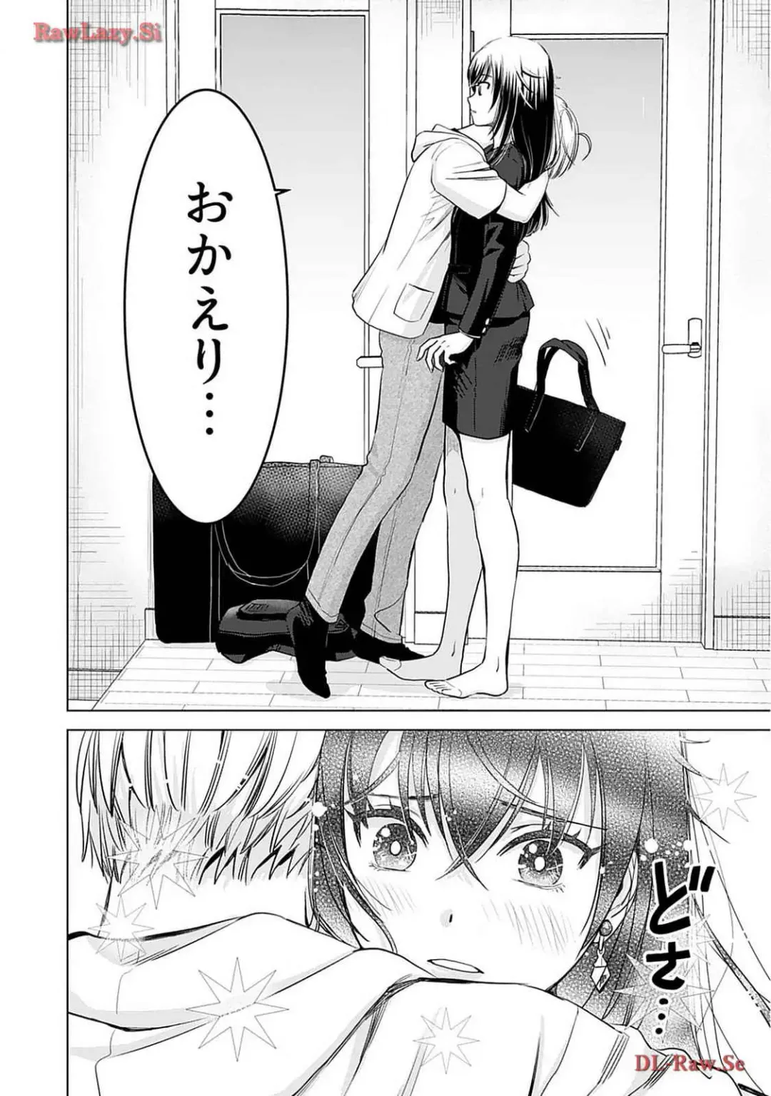 [Sanri Youko] Onee-san ga Shinryakuchuu! Volume 2 Fhentai - Page 114