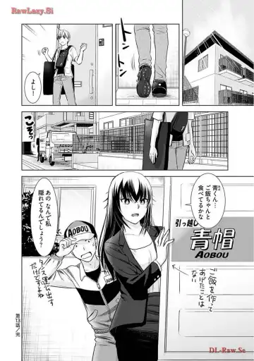 [Sanri Youko] Onee-san ga Shinryakuchuu! Volume 2 Fhentai - Page 104