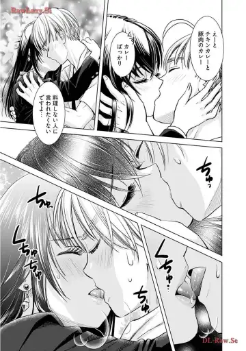 [Sanri Youko] Onee-san ga Shinryakuchuu! Volume 2 Fhentai - Page 119