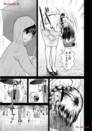 [Sanri Youko] Onee-san ga Shinryakuchuu! Volume 2 Fhentai - Page 153