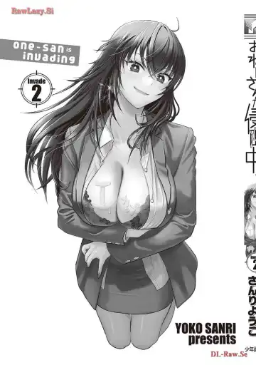 [Sanri Youko] Onee-san ga Shinryakuchuu! Volume 2 Fhentai - Page 167