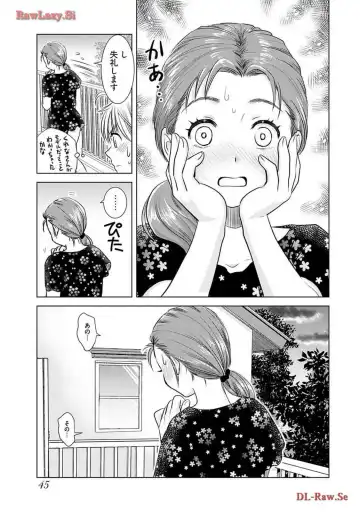 [Sanri Youko] Onee-san ga Shinryakuchuu! Volume 2 Fhentai - Page 47