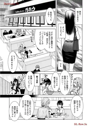 [Sanri Youko] Onee-san ga Shinryakuchuu! Volume 2 Fhentai - Page 53