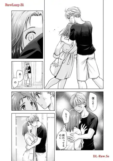 [Sanri Youko] Onee-san ga Shinryakuchuu! Volume 2 Fhentai - Page 93