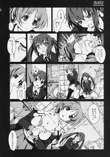 [Mokusei Zaijuu] Kankin!! Azusa to Ui no Ryoujoku Kankin Nikki Fhentai.net - Page 5