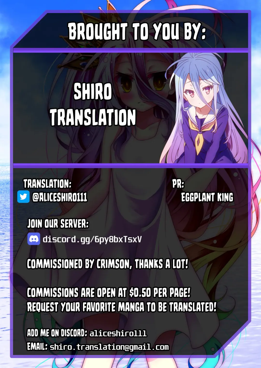 [R-koga] Nii-chan Senyou 1 | Nii-chan's Property 1 (decensored) Fhentai - Page 19