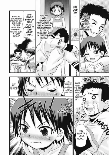 [R-koga] Nii-chan Senyou 1 | Nii-chan's Property 1 (decensored) Fhentai - Page 6