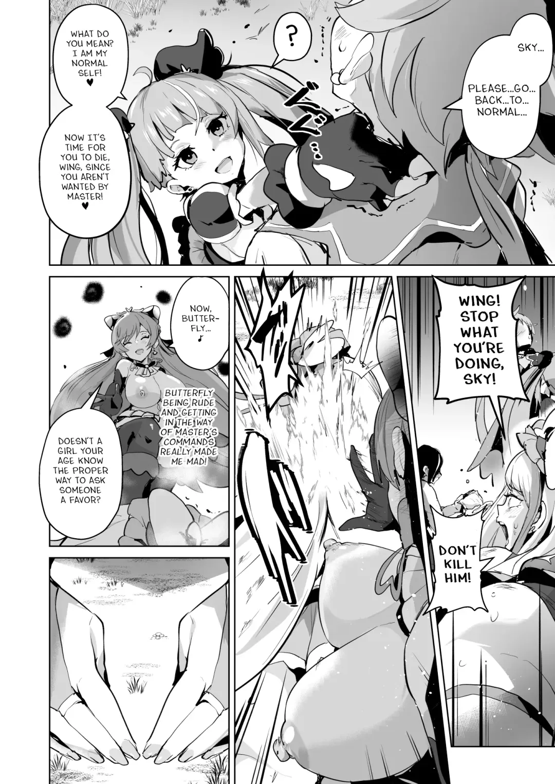 [Sanatuki] Hirogaru Dosukebe Butacure S Fhentai - Page 25
