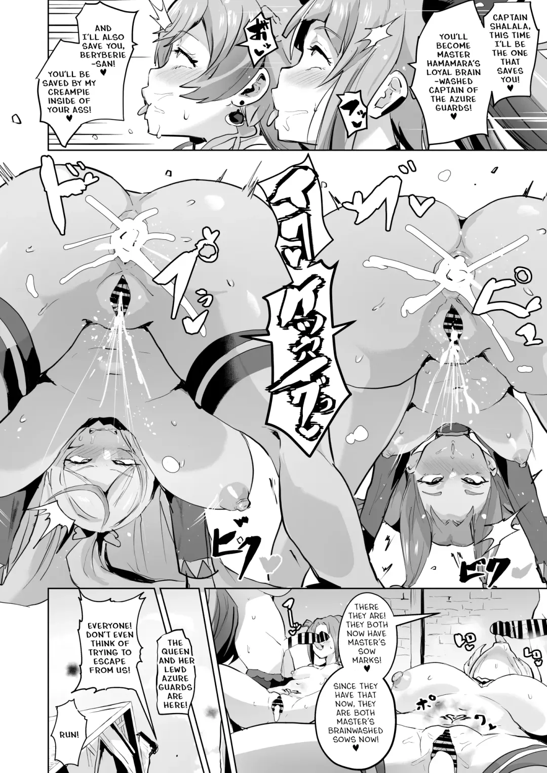 [Sanatuki] Hirogaru Dosukebe Butacure S Fhentai - Page 35