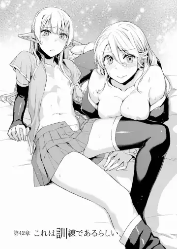 [Mine] Nidome no Jinsei o Isekai de Volume 1-10 Fanservice Only Fhentai - Page 44