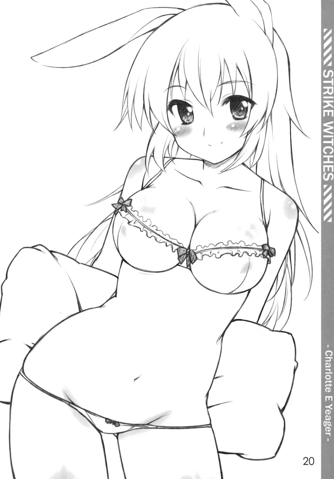 [Asage] Dai 501 Himegoto Sentou Club Fhentai - Page 19