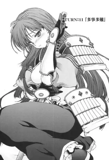 [Naruse Hirofumi] Sengoku RANCE Volume 3 Fhentai - Page 110