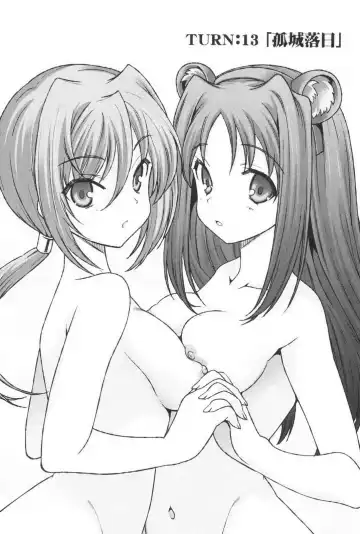 [Naruse Hirofumi] Sengoku RANCE Volume 3 Fhentai - Page 161