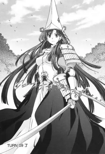 [Naruse Hirofumi] Sengoku RANCE Volume 3 Fhentai - Page 69