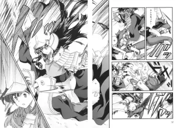 [Naruse Hirofumi] Sengoku RANCE Volume 3 Fhentai - Page 98
