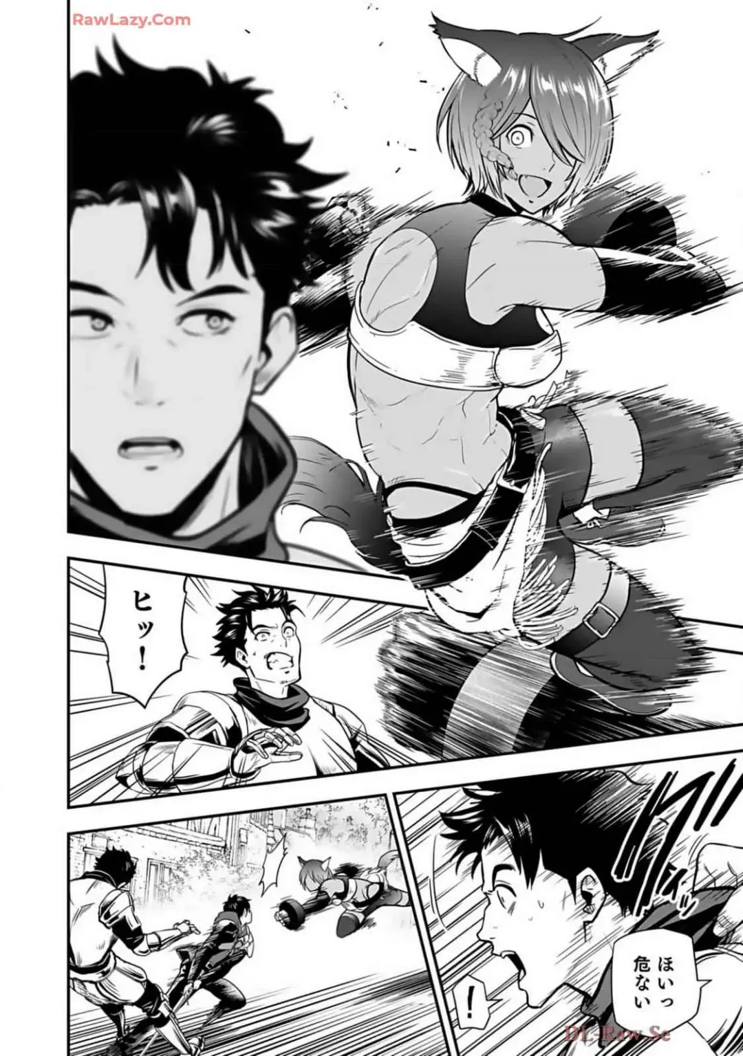 Isekai class shoukan saretara R18 no skill o kakutoku shita node, yaritai houdai sasete moraimasu! Volume 2 Fhentai - Page 134