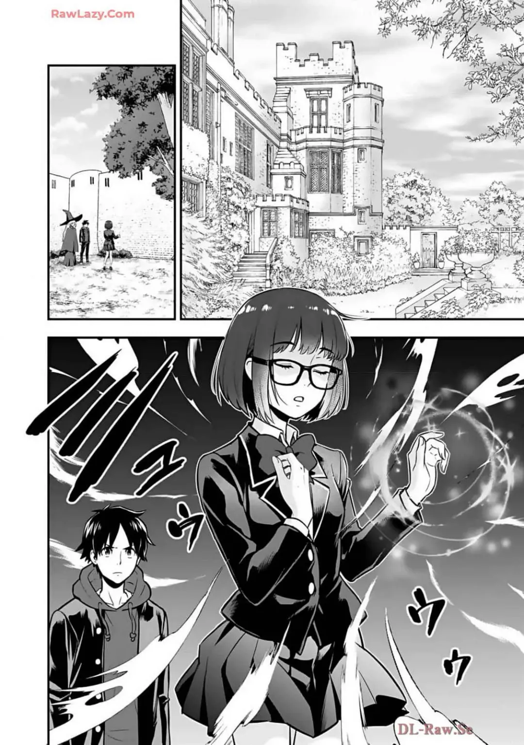 Isekai class shoukan saretara R18 no skill o kakutoku shita node, yaritai houdai sasete moraimasu! Volume 2 Fhentai - Page 54