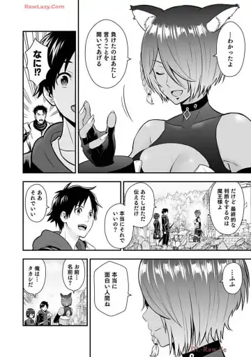 Isekai class shoukan saretara R18 no skill o kakutoku shita node, yaritai houdai sasete moraimasu! Volume 2 Fhentai - Page 146