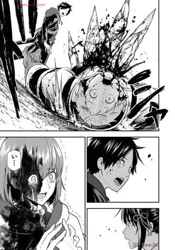 Isekai class shoukan saretara R18 no skill o kakutoku shita node, yaritai houdai sasete moraimasu! Volume 2 Fhentai - Page 15