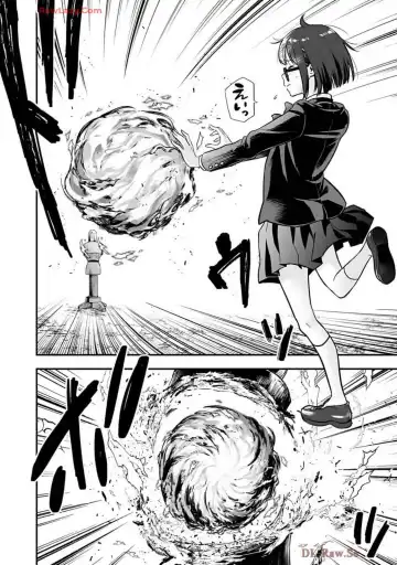 Isekai class shoukan saretara R18 no skill o kakutoku shita node, yaritai houdai sasete moraimasu! Volume 2 Fhentai - Page 74