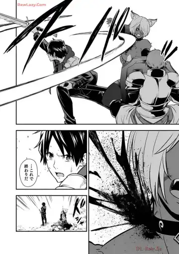 Isekai class shoukan saretara R18 no skill o kakutoku shita node, yaritai houdai sasete moraimasu! Volume 2 Fhentai - Page 8