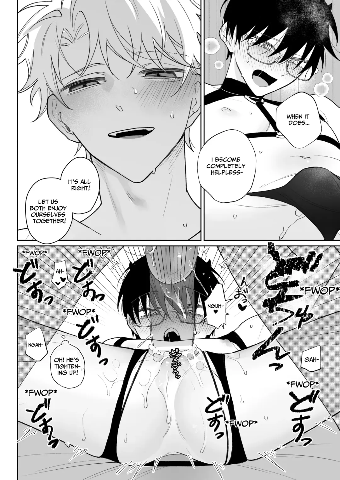 [Shiwo] Yurukute Zakokute Naka no Ii Tomodachi | My Loose And Noob Best Friend Fhentai - Page 41