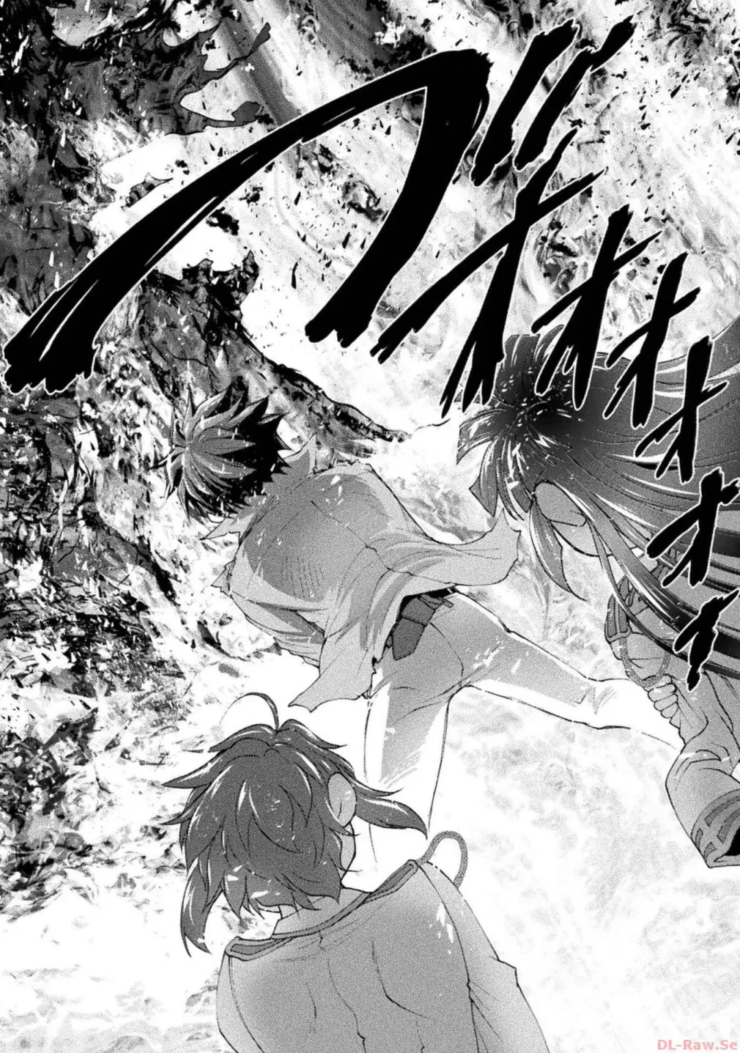 [Raymon] Kuchidome No Gohobi Ha Danso Otome to Ichi Erodesu! Volume 3 Fhentai - Page 74