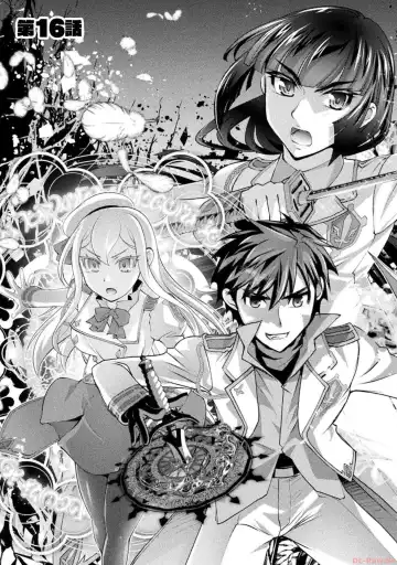 [Raymon] Kuchidome No Gohobi Ha Danso Otome to Ichi Erodesu! Volume 3 Fhentai - Page 7