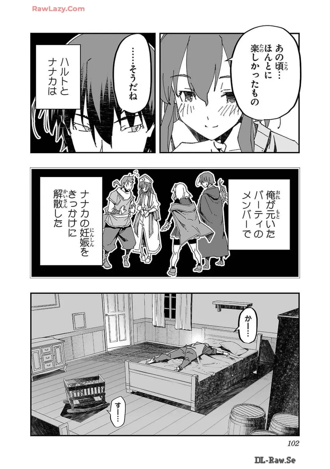 [Itosugi Masahiro - Makuwauni] Netori Mahoutsukai no Bouken Volume 2 Fhentai - Page 102