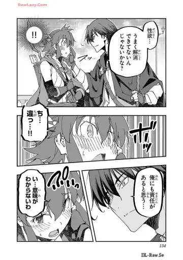 [Itosugi Masahiro - Makuwauni] Netori Mahoutsukai no Bouken Volume 2 Fhentai - Page 134